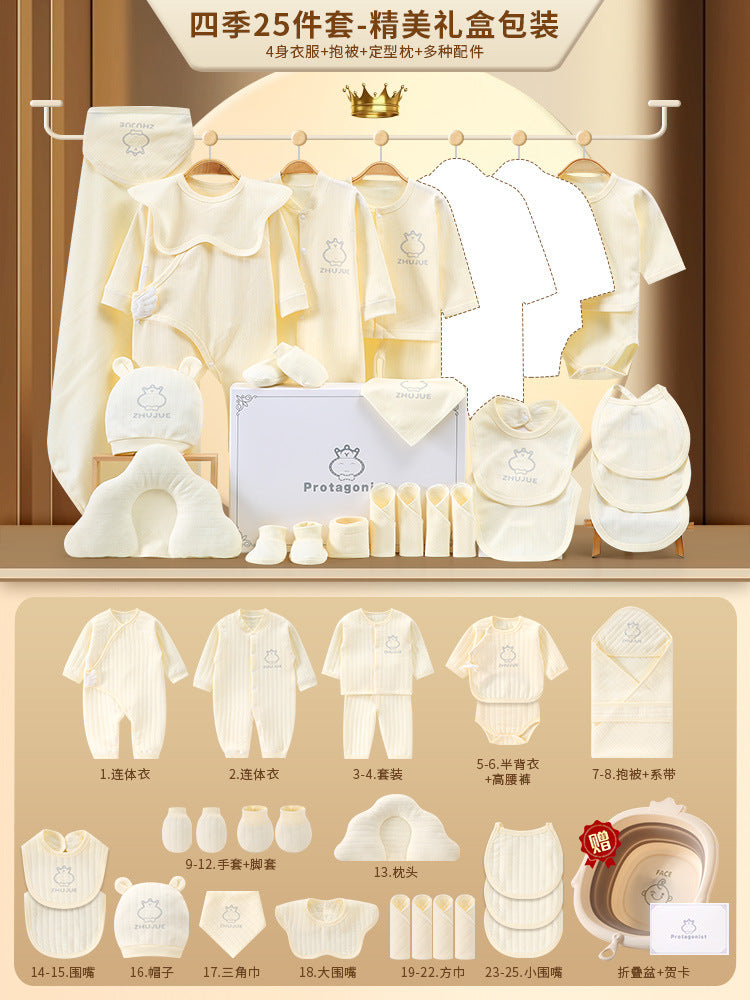 A10 Baby gift box, newborn baby clothes set, autumn and winter, gifts, high-end newborn full moon gifts, baby products - Mixbatch