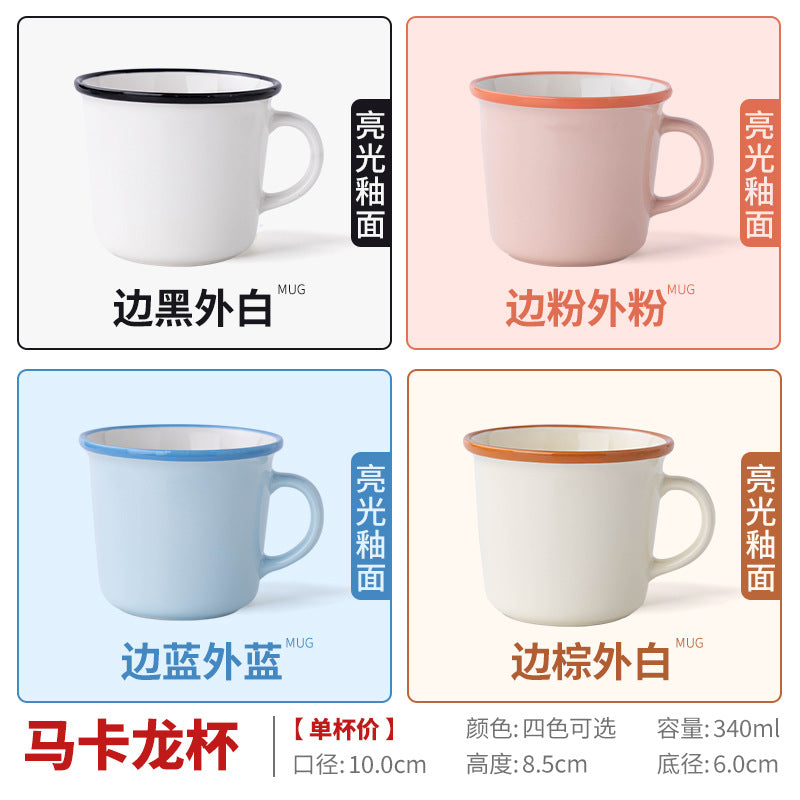 A ceramic mug printing photo to picture custom LOGO heat transfer process milk cup water cup gift cup custom