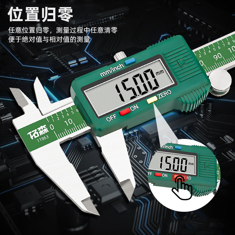 A Hardware tool scale Mechanical caliper Small household high-precision electronic digital display vernier caliper