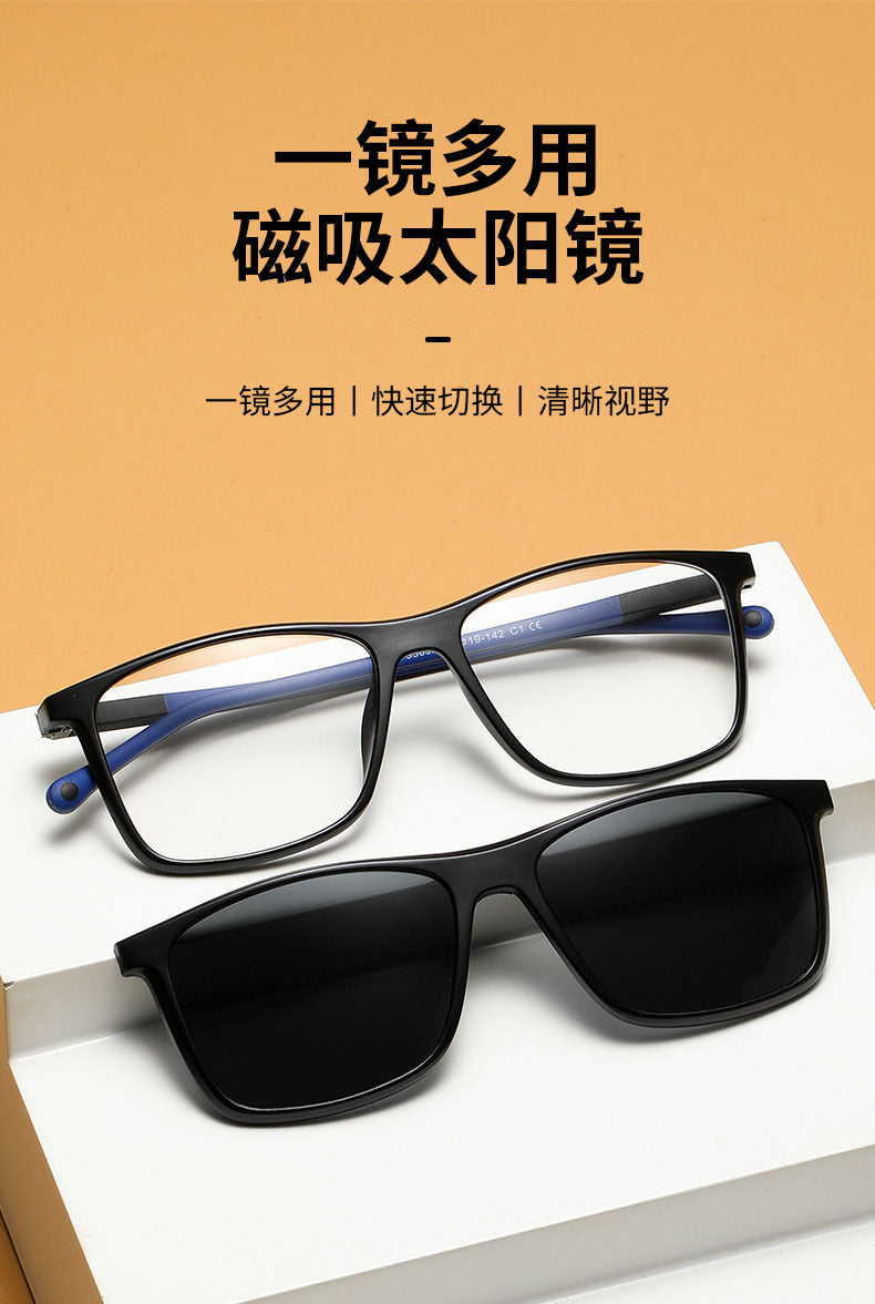 A new polarized two-color injection molded foot glasses magnet men's and women's cycling clip sunglasses fashionable magnetic glasses frame