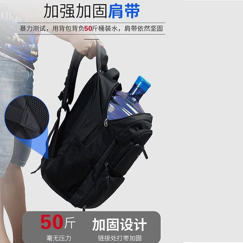 A Backpack Men's Large Capacity Simple Business Computer Backpack Outdoor Leisure Travel Student School Bag