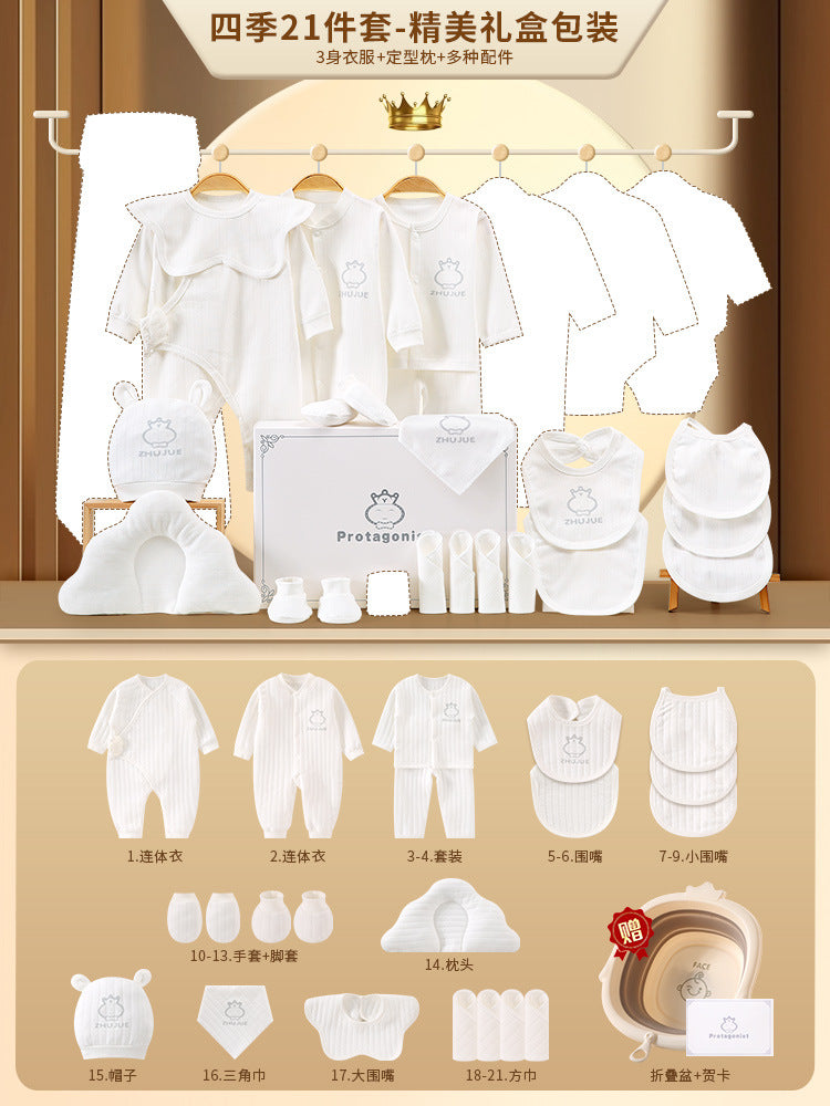 A10 Baby gift box, newborn baby clothes set, autumn and winter, gifts, high-end newborn full moon gifts, baby products - Mixbatch