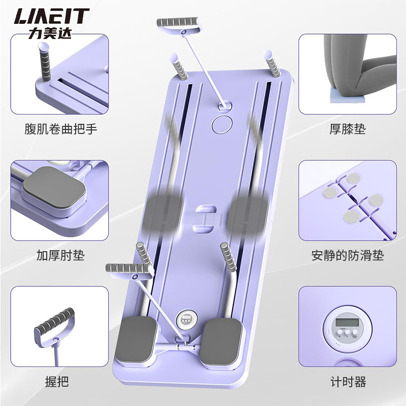 A multifunctional fitness equipment