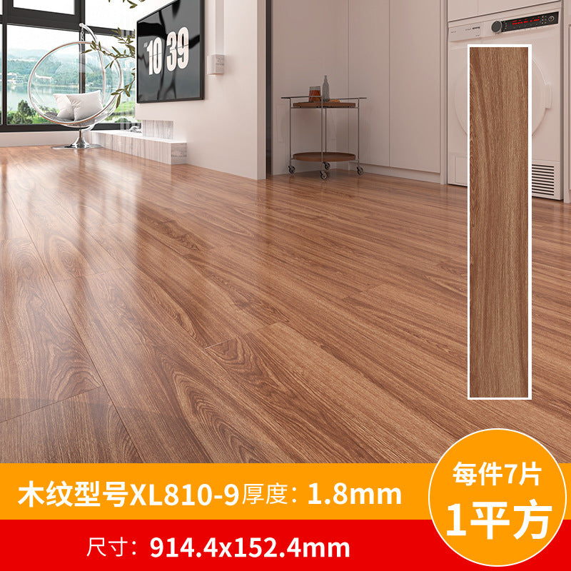 A pvc plastic floor wood grain floor