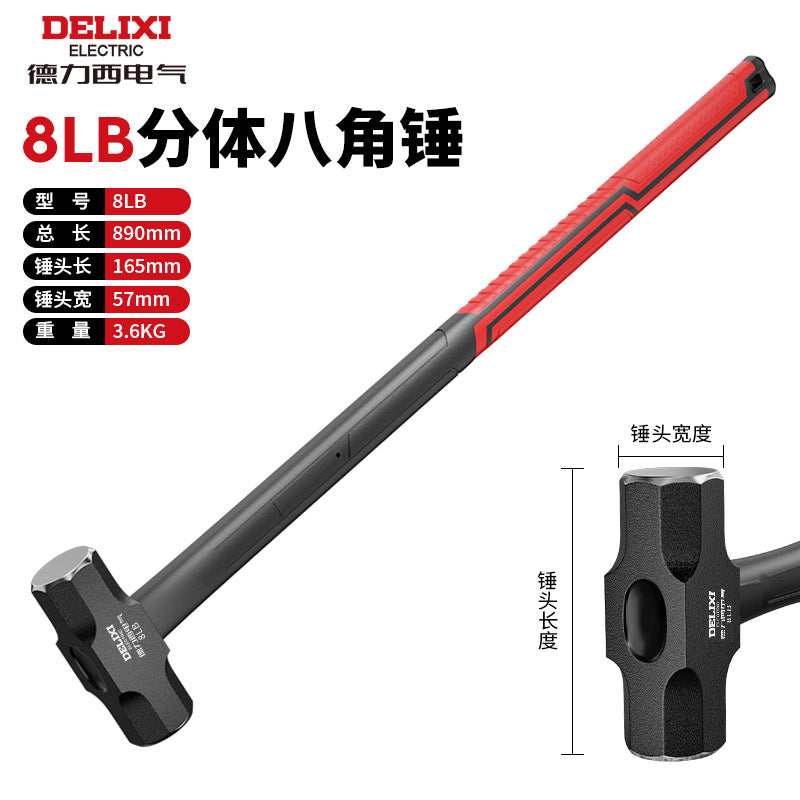 A Octagonal hammer construction site household wall-smashing integrated hammer hammer heavy-duty shockproof integrated solid hammer