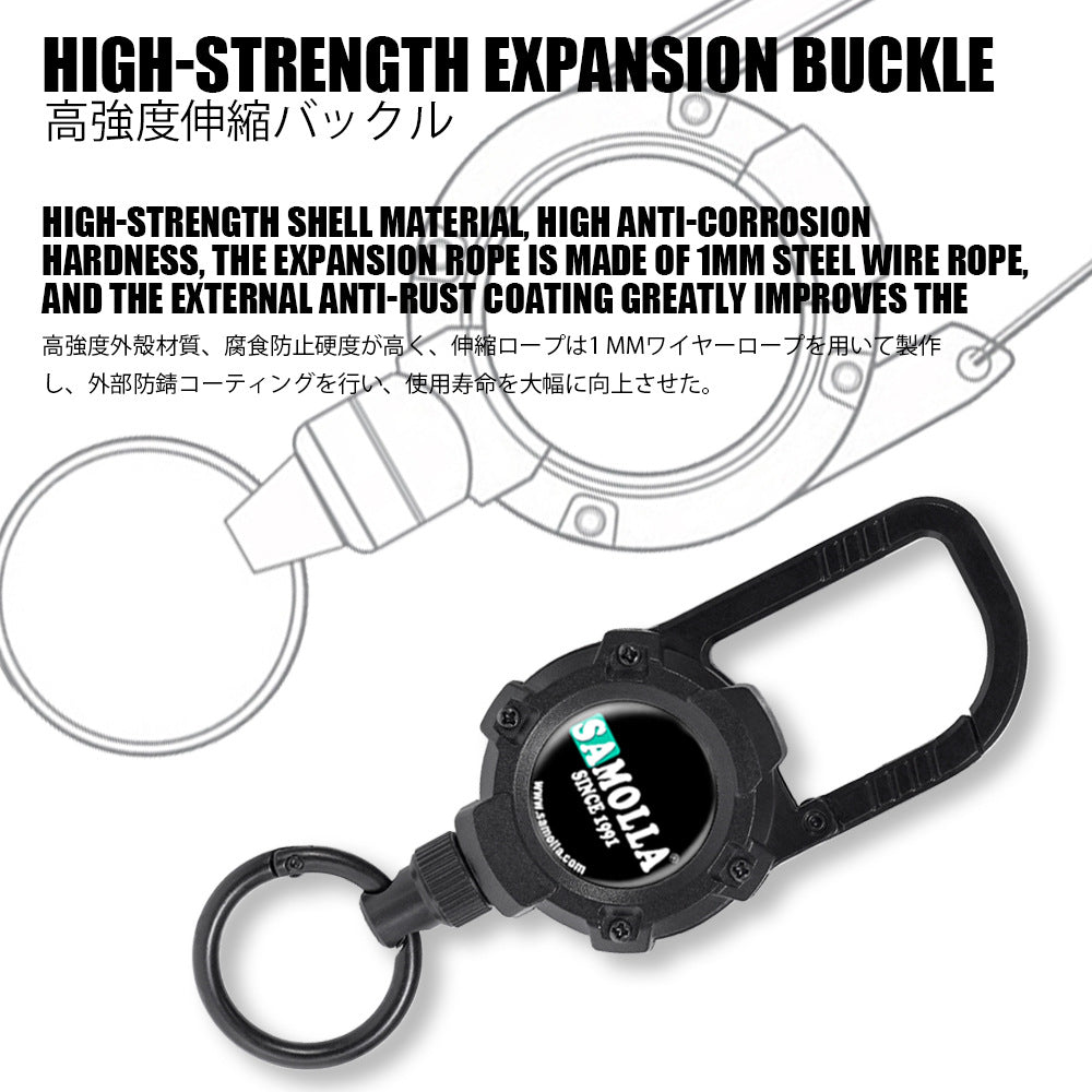 A Durable Zinc Alloy Magnetic Key Holder – Anti-lost Retractable Design