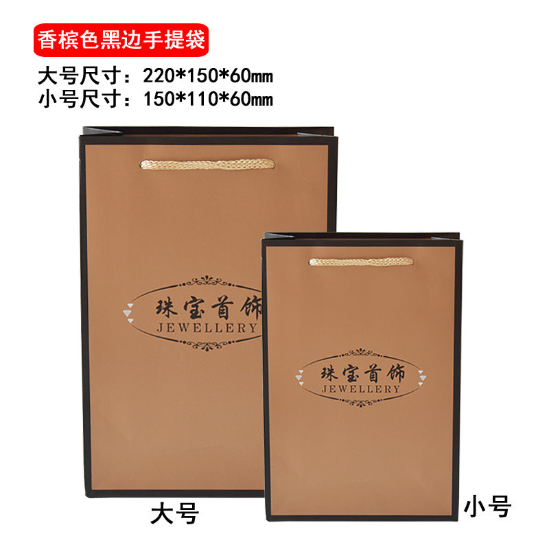 A jewelry tote bag paper customization