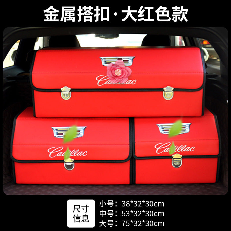 A trunk leather storage box