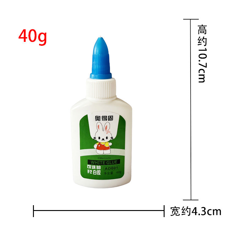 A student handmade white glue, environmentally friendly DIY small glue, washable white latex, sticker quick drying 40ML