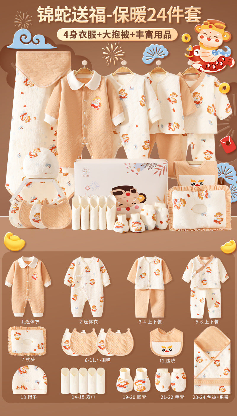 A8 Newborn baby clothes gift box Spring and Autumn set supplies Birth bag Full set Full moon birth snake baby meeting gift - Mixbatch