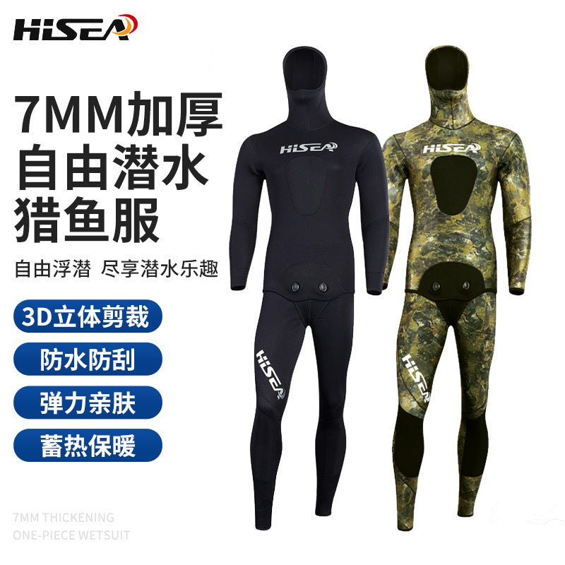 A wetsuit 7mm