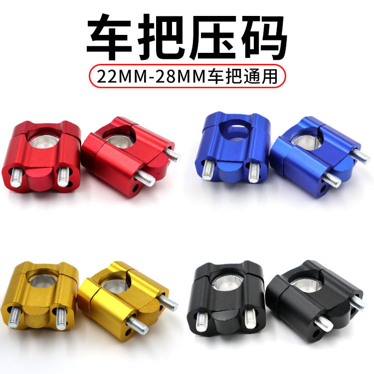 A Motorcycle handlebar accessories