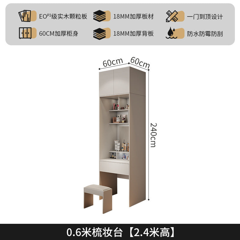 A 18mm granular board wardrobe melamine paint finish