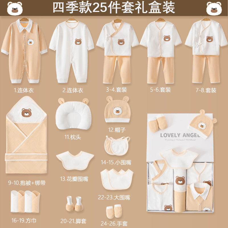 A4 Newborn Baby Gift Box Class A Pure Cotton Set Full Moon Baby Gift Newborn Newborn Meeting Gift Supplies - Mixbatch