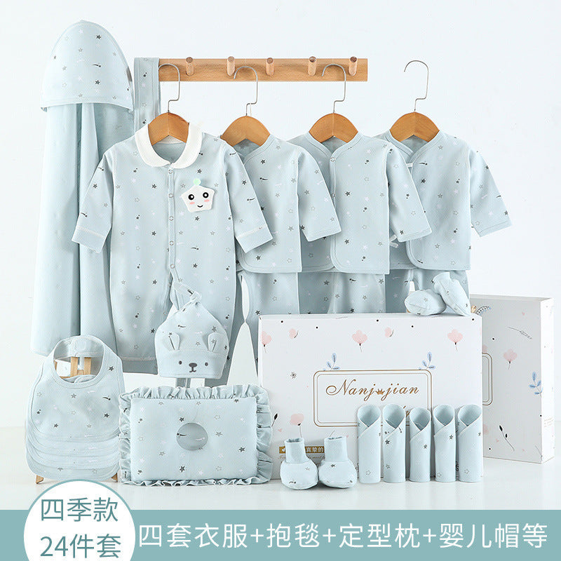 Baby clothing gift box, newborn set, boys and girls, autumn and winter supplies, full moon, hundred day gift wholesale, 1.5kg - Mixbatch
