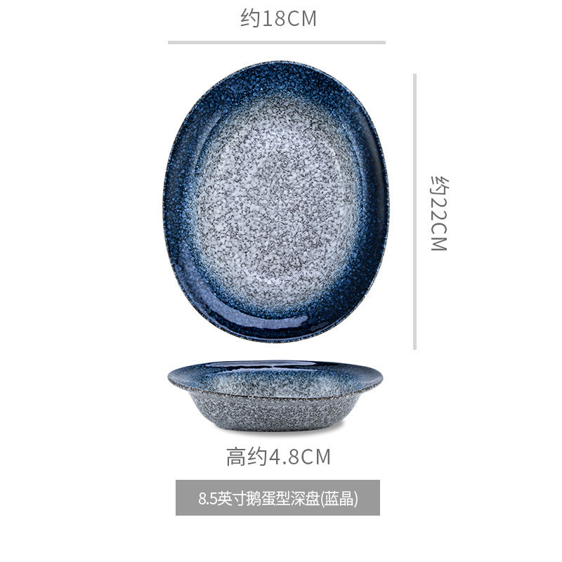 A Japanese creative goose egg-shaped ceramic plate vegetable plate household tableware simple western deep plate pasta plate salad plate