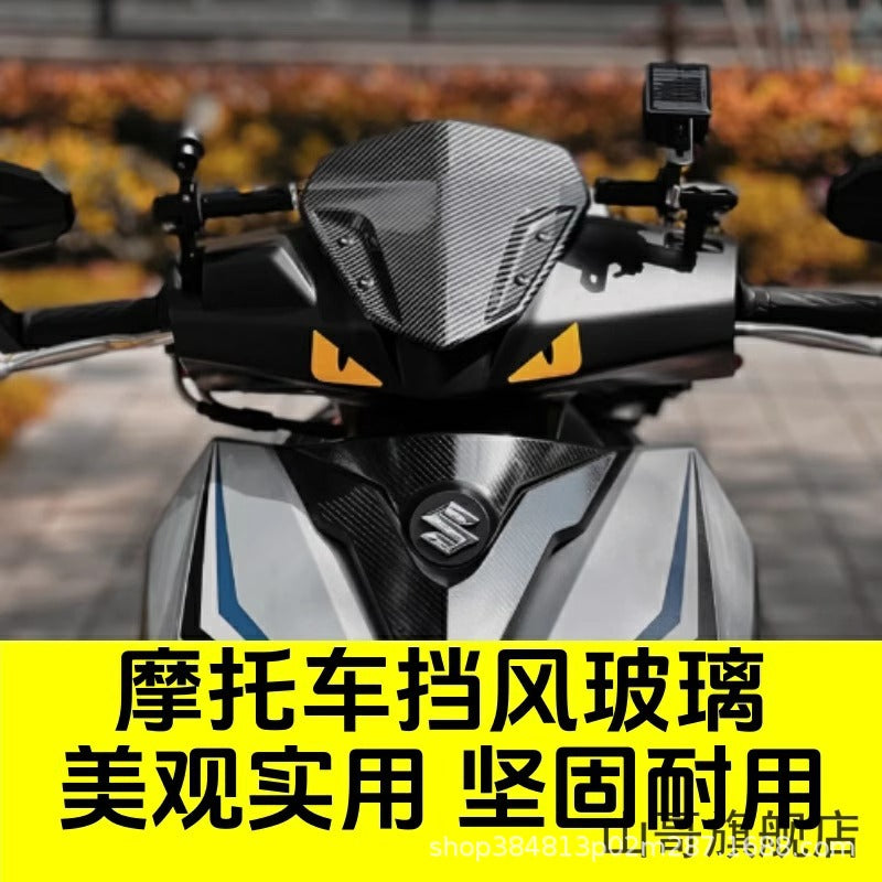 A motorcycle front windshield