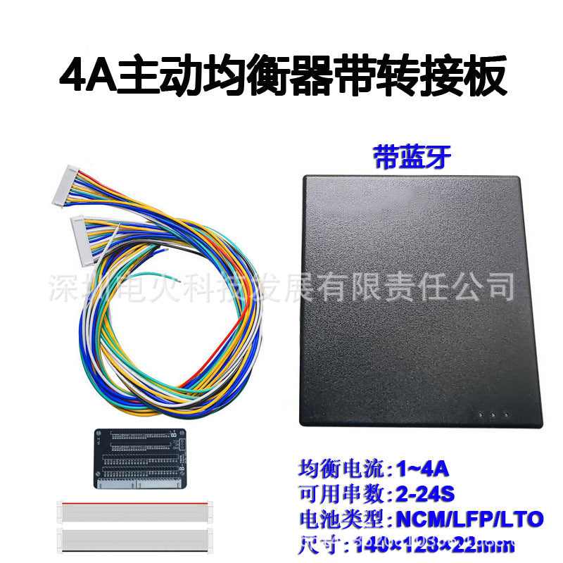 A 4A smart active balancer