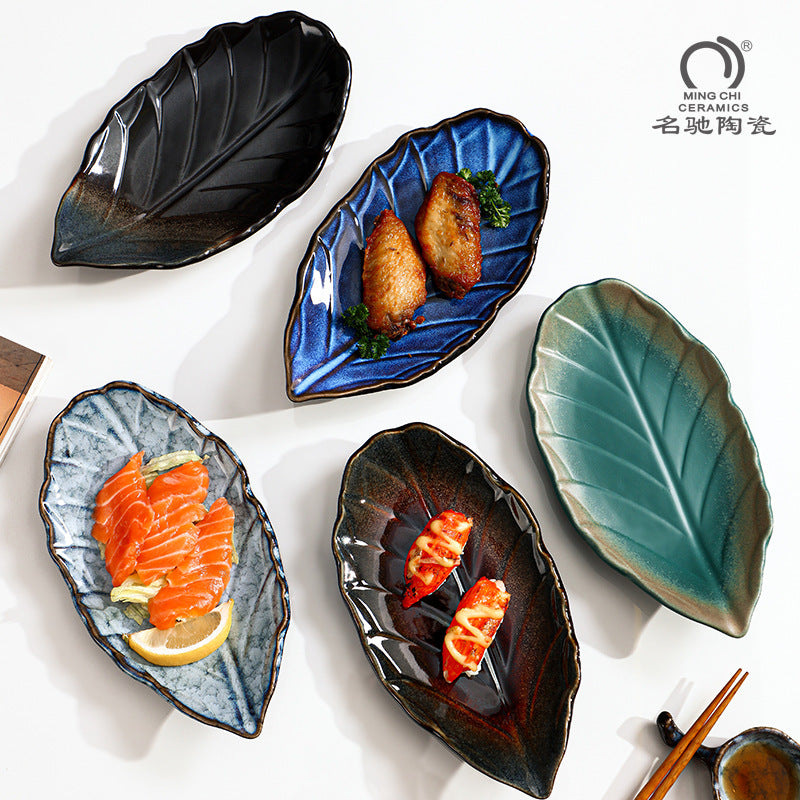 A Japanese Ceramic Retro Leaf Plate Household Shallow Mouth Sushi Plate Vegetable Plate Restaurant Creative Personality Leaf Plate Tableware