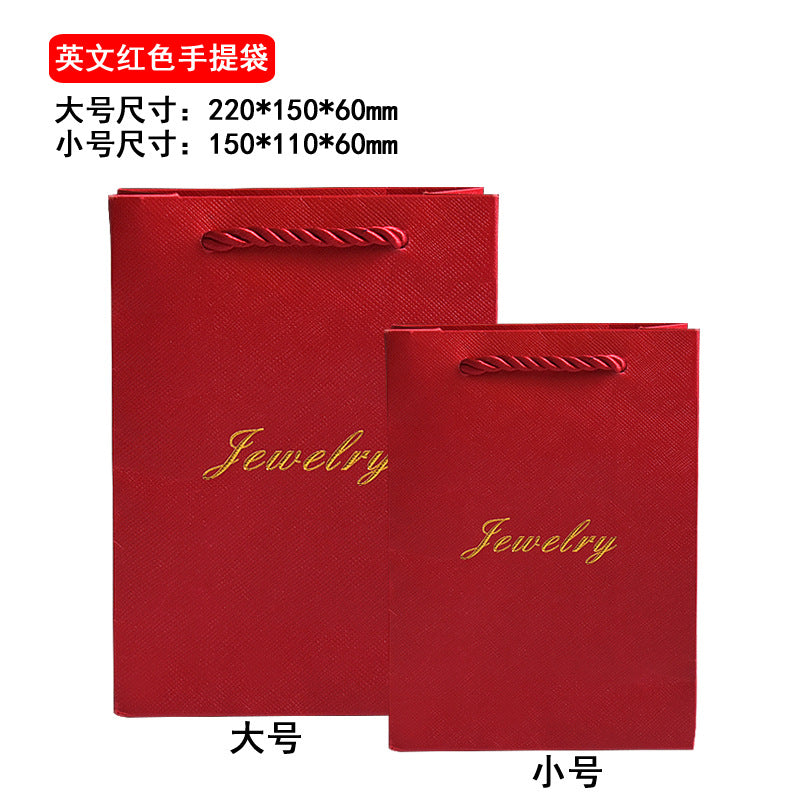 A jewelry tote bag paper customization