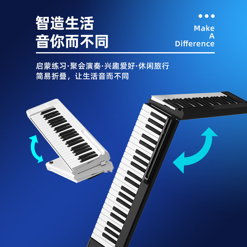 A portable folding electronic piano with 88 keys