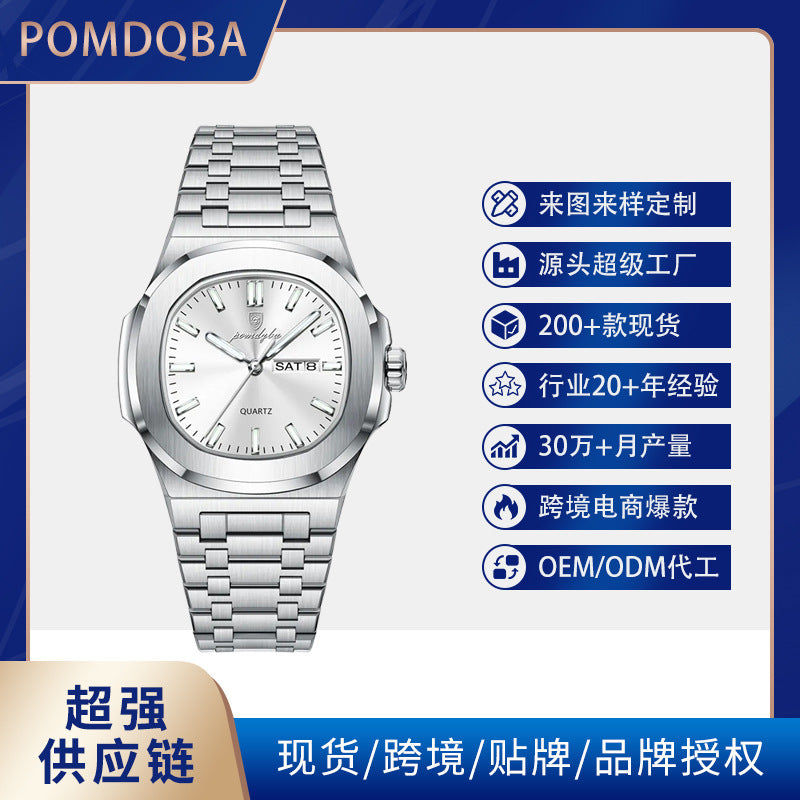 A nautilus polygon cut quartz men and women watch design generation OEM LOGO