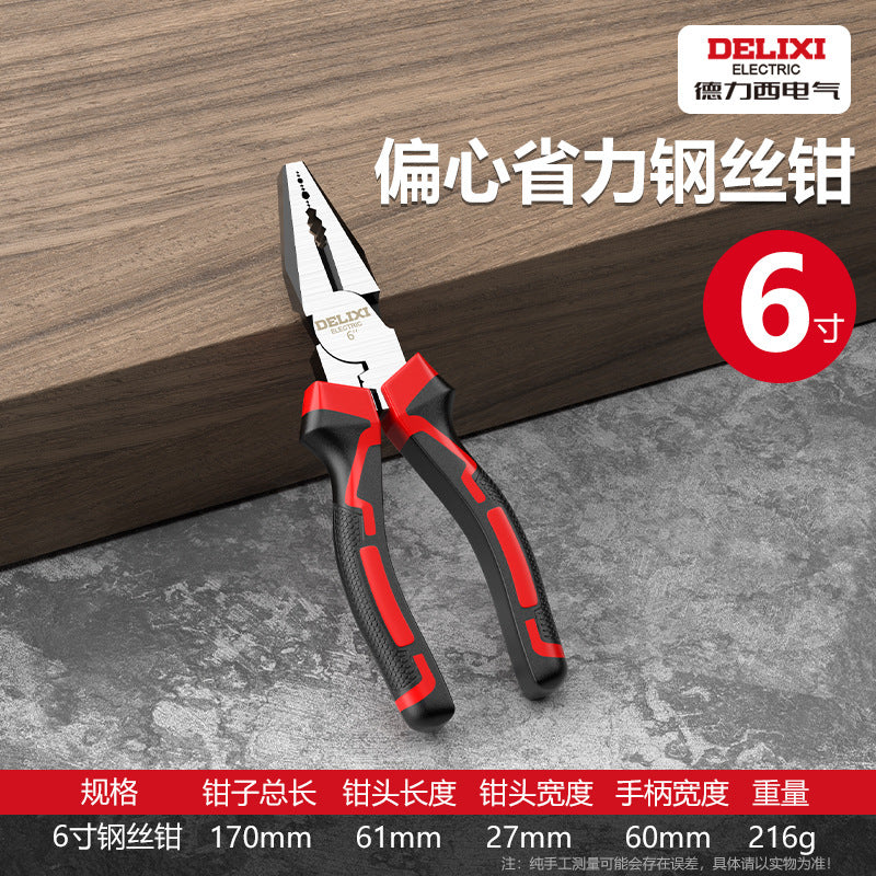 A Wire pliers Multifunctional pointed nose pliers Oblique pliers Hardware tools Electrician wire clipping vice