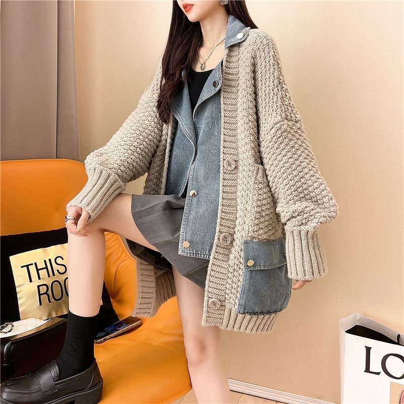 A sweater jacket