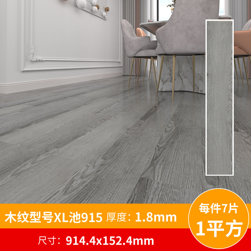 A pvc plastic floor wood grain floor