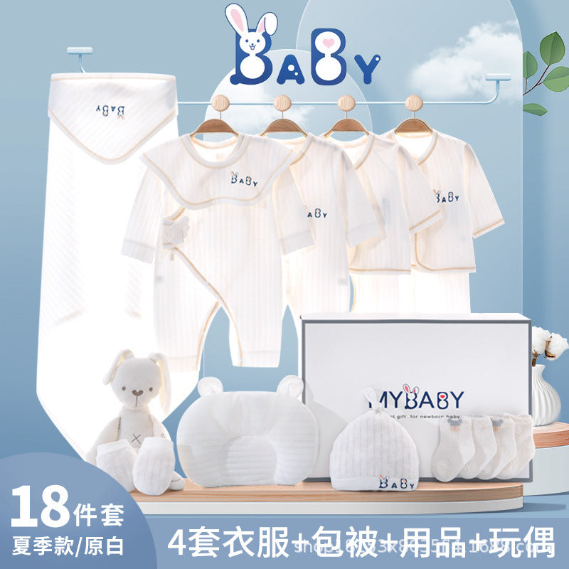 A6 Newborn baby clothes gift box, summer thin newborn full moon baby pure cotton suit, newborn gift high-end - Mixbatch