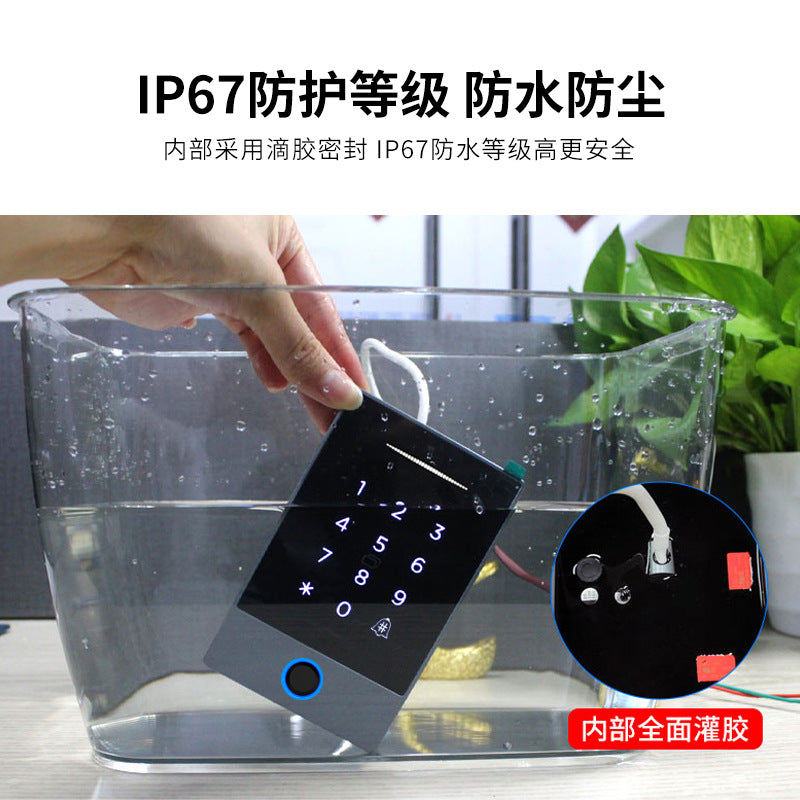 TTL0CK fingerprint access control machine password access control machine electromagnetic lock office glass access control attendance pass lock