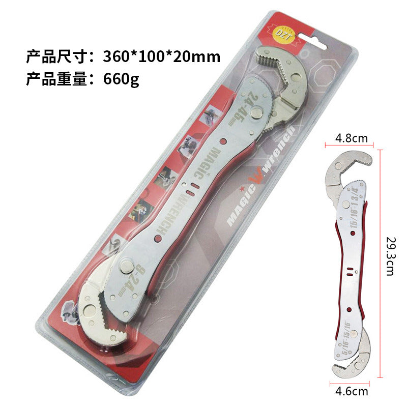 A Multifunctional wrench 8-22m special-shaped double-head self-tightening narrow wrench adjustable glasses wrench