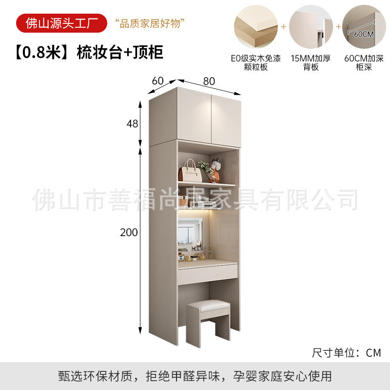 A European pine board wardrobe with melamine finish