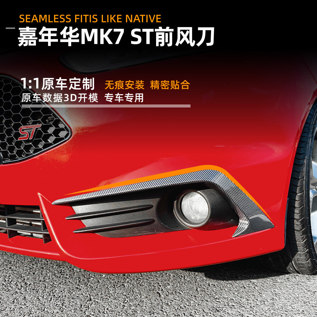 A front air knife car accessories