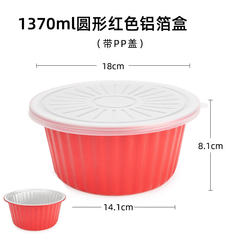 A Heavy-Duty Aluminum Foil Container High-Temperature Resistant