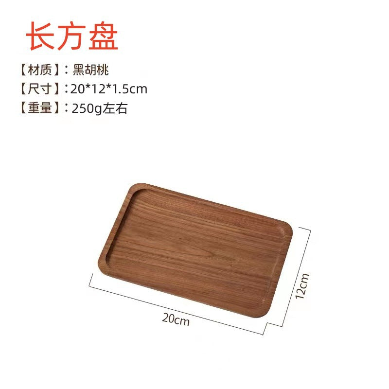 A Black walnut tray Rectangle Japanese-style household water cup Solid wood tray Original wooden tea tray Dining tray Wooden plate