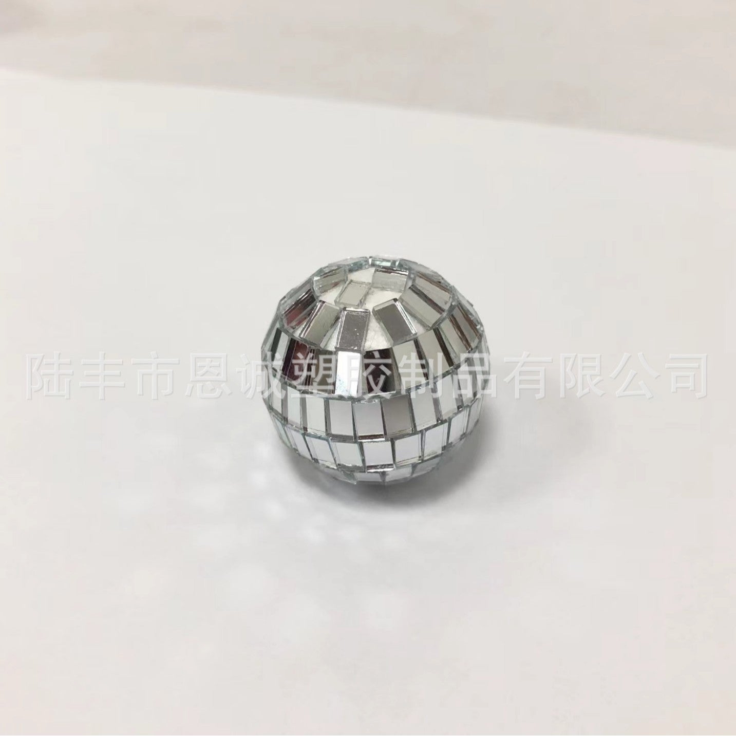 A mirror ball