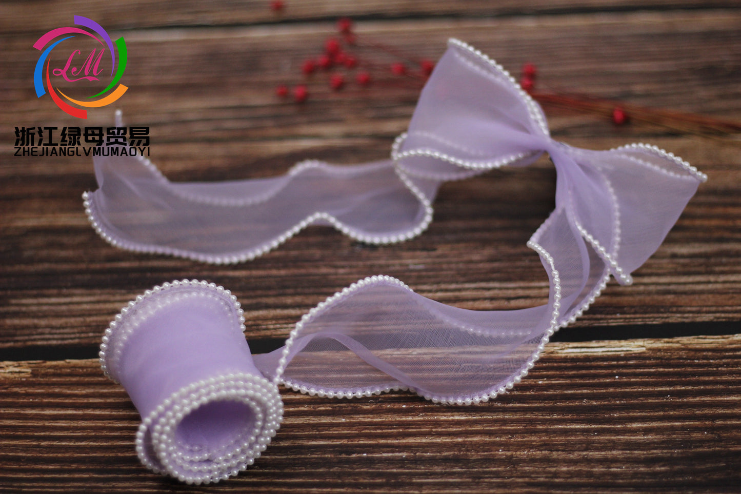 A Spot 5.5cm Pearl Meteor Fishtail Yarn Copy Edge Wave Yarn Cake Bouquet Packaging Material Bow Ribbon - Mixbatch