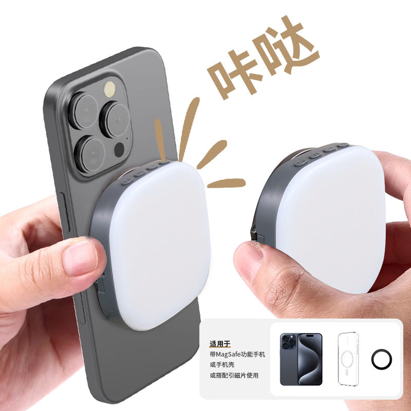 A magnetic mini folding filling light