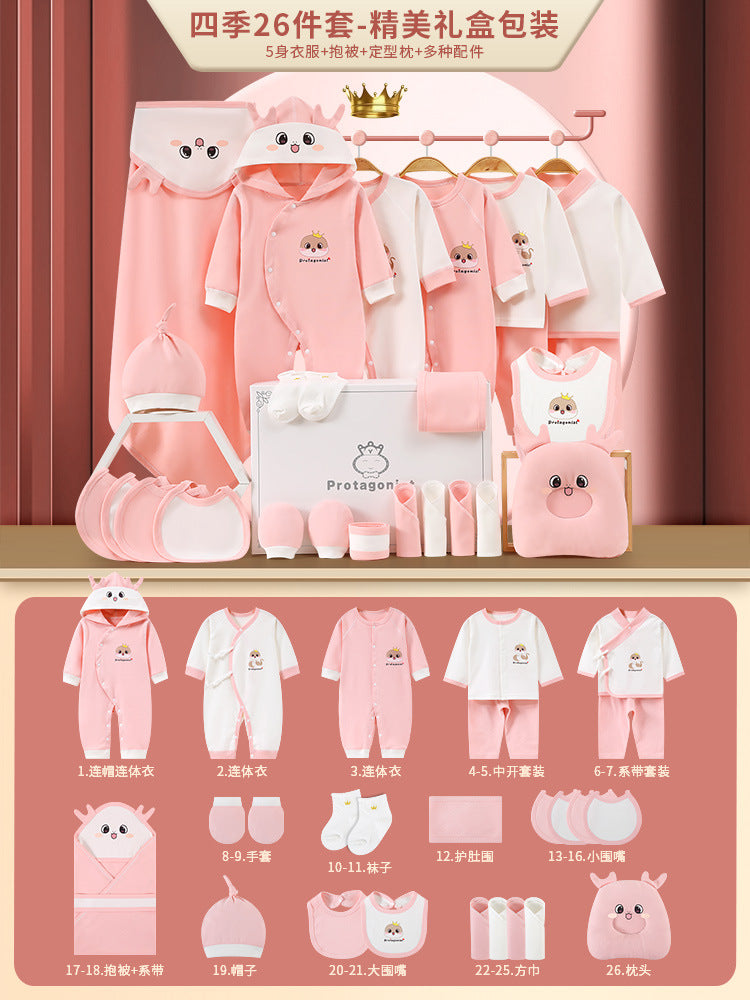 A13 Cross-border newborn high-end meeting gift Xinjiang long-staple cotton newborn full moon baby newborn pure cotton gift box - Mixbatch