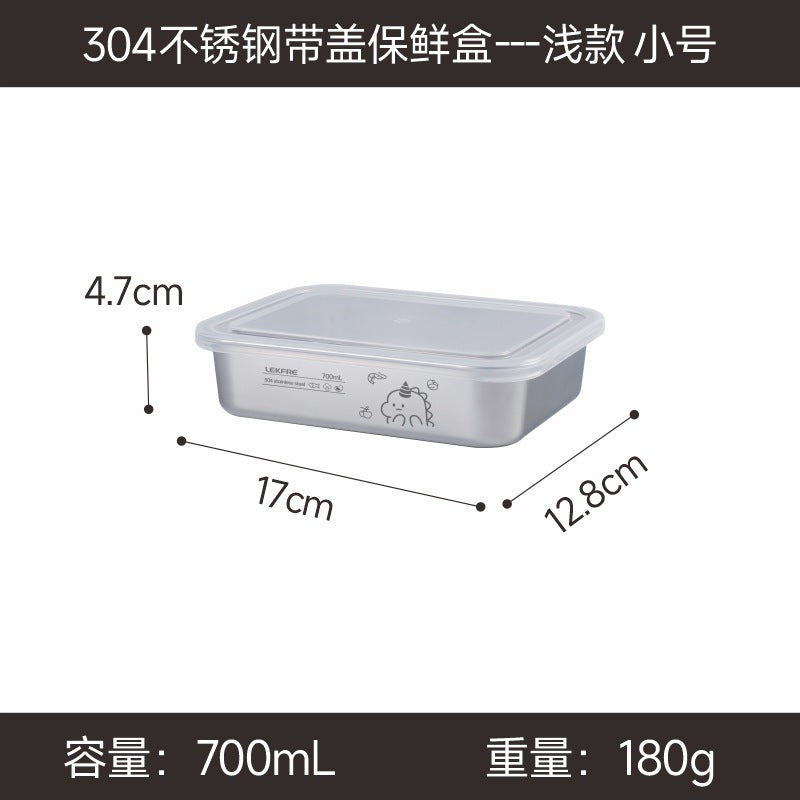 A 304 food-grade stainless steel sealed box
