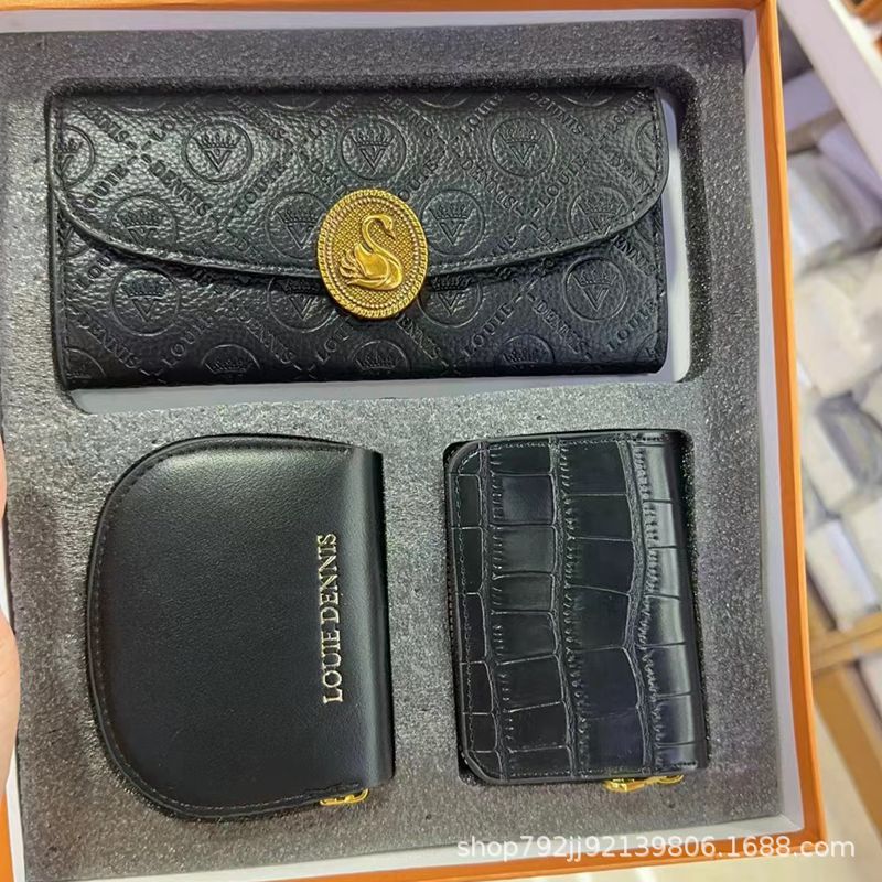 A new three-piece gift box with wallet card bag set.
