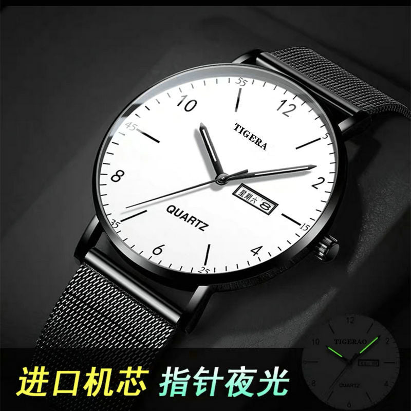 A new fashion classic watch men's trend ultra-thin business black technology semi-digital calendar quartz watch - Mixbatch