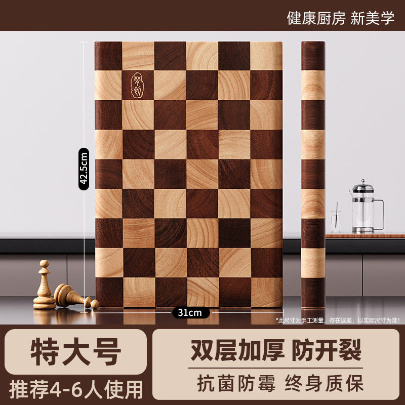 A Chessboard Checking Board Imported Log Cutting Board Food Grade Antibacterial Anti-mildew Household Solid Wood Kitchen Cutting Board Chopping Board