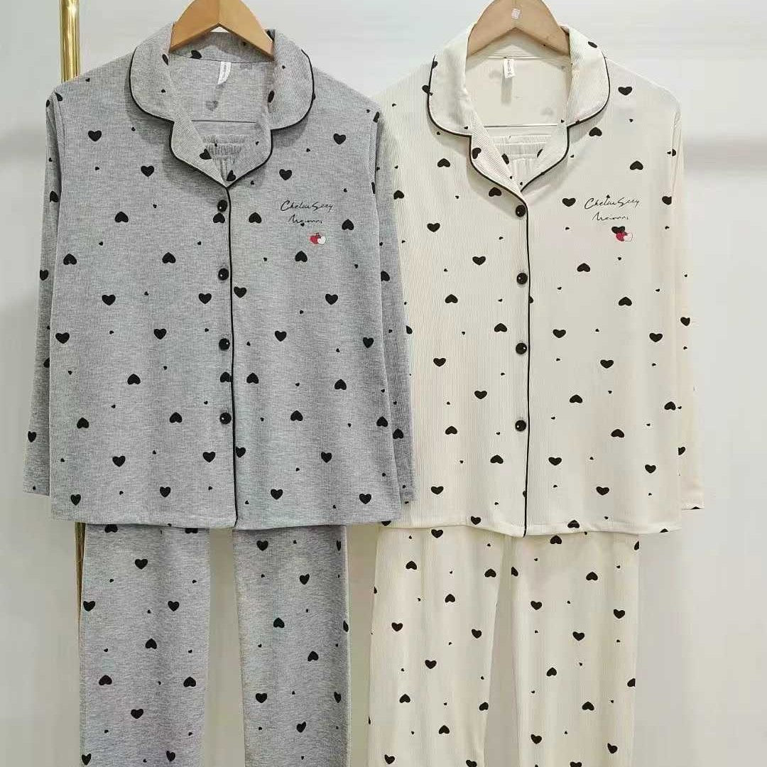A cotton pajama set