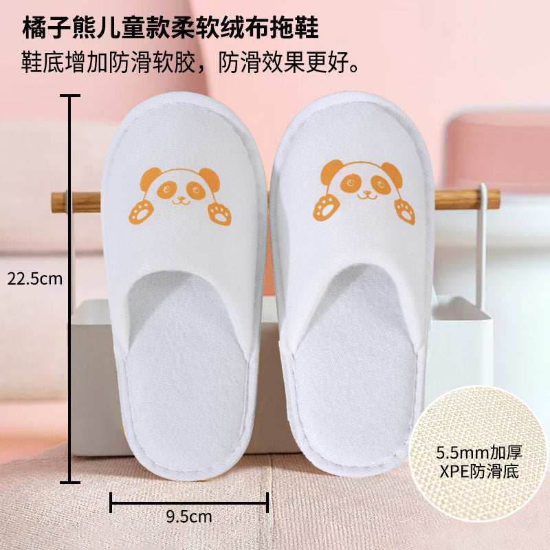 Theme hotel children's disposable toothbrush with toothpaste slippers soft bristle tooth set