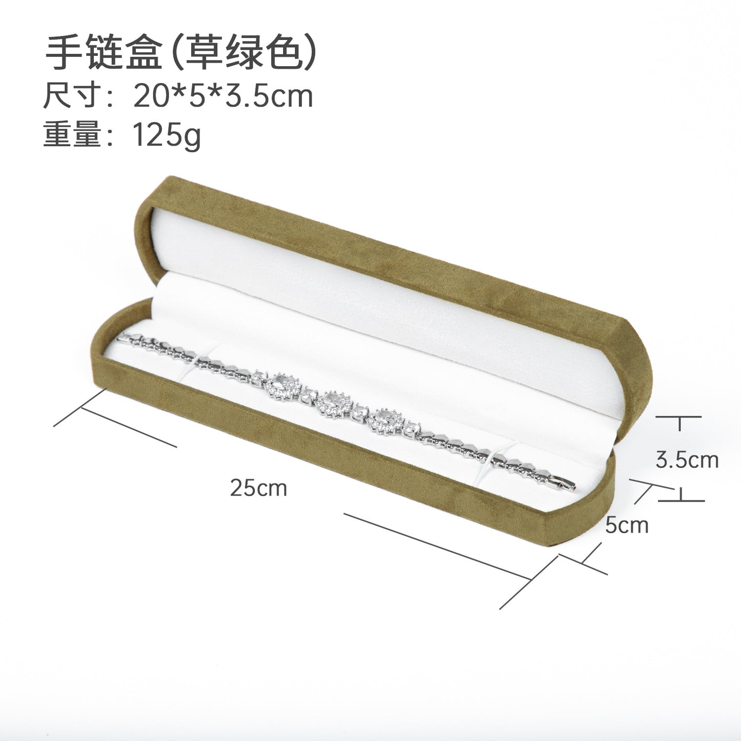 A fine jewelry suede box