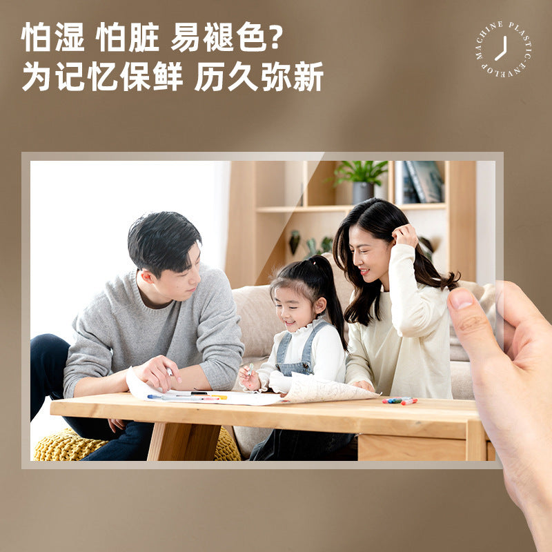A Deli GQ400 plastic sealing machine office household small cutting rounded corners integrated three-in-one commercial photo molding machine