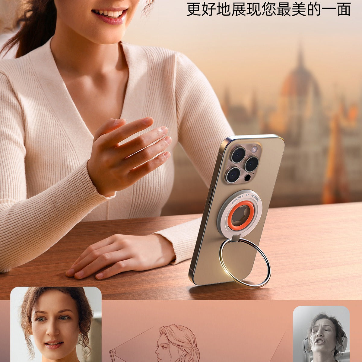 A JOYROOM Magnetic Ring Mobile Phone Holder