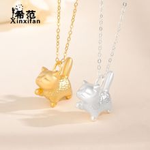 A S925 Sterling Silver Bear Bracelet